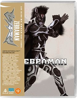 Zebraman 2004 Blu-ray / Limited Edition - Volume.ro