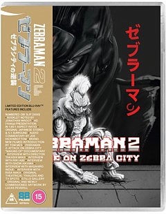 Zebraman 2: Attack On Zebra City 2010 Blu-ray / Limited Edition