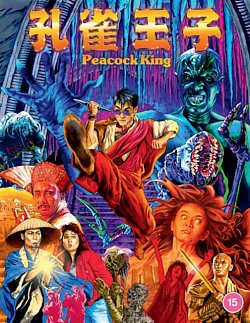 Peacock King 1988 Blu-ray / Deluxe - Volume.ro