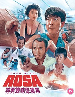 Rosa 1986 Blu-ray / Deluxe