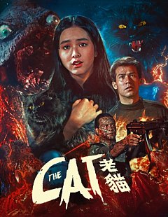 The Cat 1991 Blu-ray / Limited Edition with Book