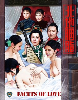 Facets of Love 1973 Blu-ray - Volume.ro