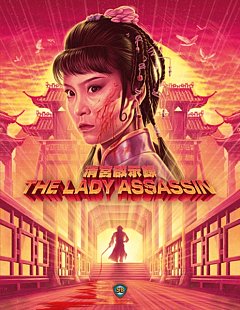 The Lady Assassin 1983 Blu-ray