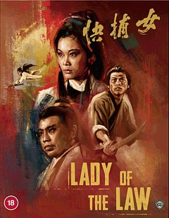 Lady of the Law 1975 Blu-ray