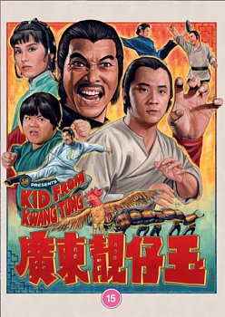 Kid from Kwangtung 1982 DVD - Volume.ro