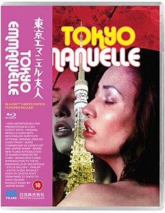 Tokyo Emanuelle 1975 Blu-ray / Limited Edition