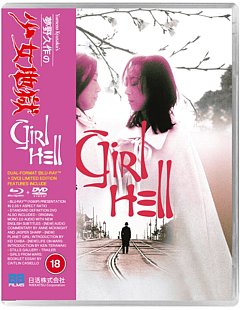 Yumeno Kyusaku's Girl Hell 1977 Blu-ray / with DVD - Double Play