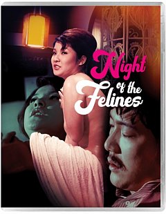 Night of the Felines 1972 Blu-ray