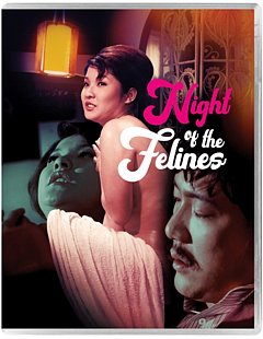 Night of the Felines 1972 Blu-ray
