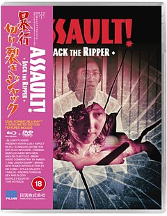 Assault! Jack the Ripper 1976 Blu-ray / with DVD - Double Play