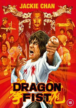 Dragon Fist 1979 DVD - Volume.ro
