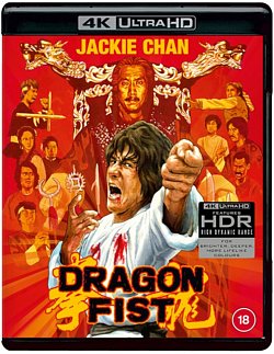 Dragon Fist 1979 Blu-ray / 4K Ultra HD - Volume.ro