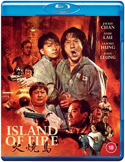 Island of Fire 1992 Blu-ray - Volume.ro