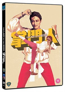 The Lady Is the Boss 1983 DVD