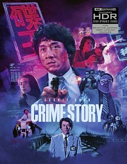 Crime Story 1993 Blu-ray / 4K Ultra HD + Blu-ray (Deluxe Collector's Edition) - Volume.ro
