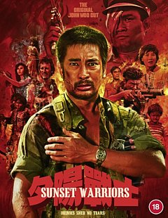 Sunset Warriors/Heroes Shed No Tears 1984 Blu-ray