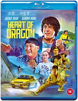 Heart of Dragon 1985 Blu-ray - Volume.ro