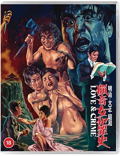 Love and Crime 1969 Blu-ray