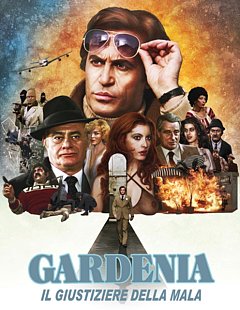Gardenia 1979 Blu-ray