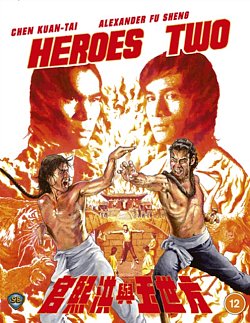 Heroes Two 1973 Blu-ray - Volume.ro