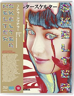 Helter Skelter 2012 Blu-ray