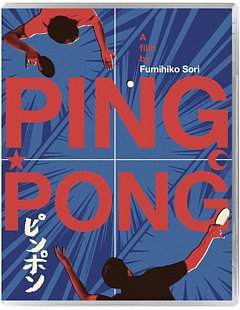 Ping Pong 2002 Blu-ray