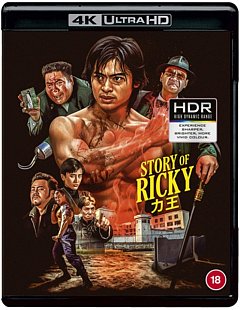 Story of Ricky 1991 Blu-ray / 4K Ultra HD + Blu-ray