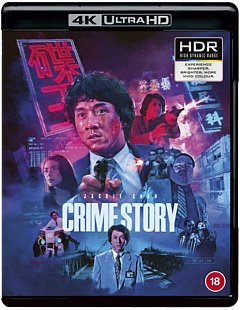 Crime Story 1993 Blu-ray / 4K Ultra HD + Blu-ray