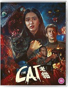 The Cat 1991 Blu-ray / Restored