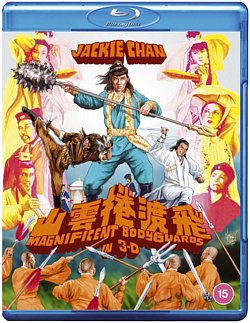 Magnificent Bodyguards 1978 Blu-ray / 3D Edition with 2D Edition - Volume.ro