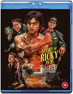 Story of Ricky 1991 Blu-ray - Volume.ro