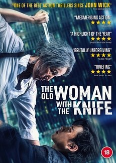 The Old Woman With the Knife 2025 DVD