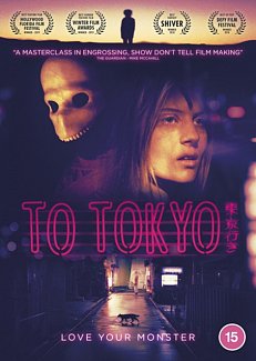To Tokyo 2018 DVD