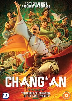 Chang'an 2023 DVD