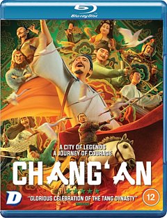 Chang'an 2023 Blu-ray