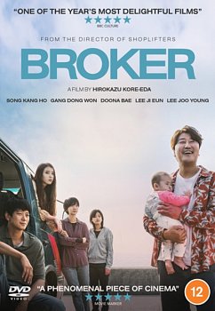 Broker 2022 DVD - Volume.ro