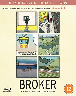 Broker 2022 Blu-ray / Special Edition - Volume.ro