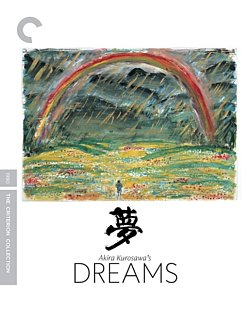 Akira Kurosawa's Dreams - The Criterion Collection 1990 Blu-ray / 4K Ultra HD + Blu-ray (Restored ) - Volume.ro