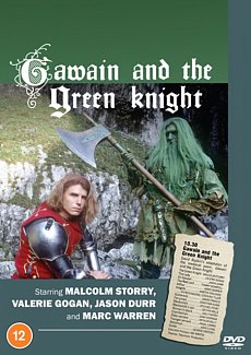 Gawain and the Green Knight 1991 DVD