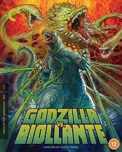 Godzilla Vs Biollante - The Criterion Collection 1989 Blu-ray / 4K Ultra HD + Blu-ray (Restored)