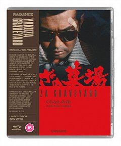 Yakuza Graveyard 1976 Blu-ray / Limited Edition