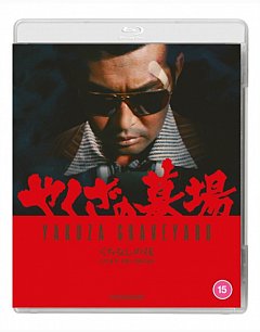 Yakuza Graveyard 1976 Blu-ray