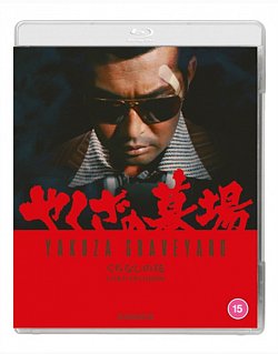 Yakuza Graveyard 1976 Blu-ray - Volume.ro