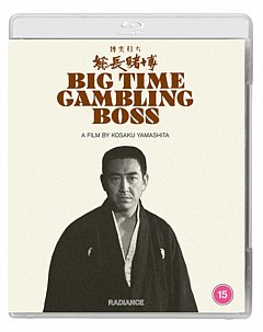 Big Time Gambling Boss 1968 Blu-ray