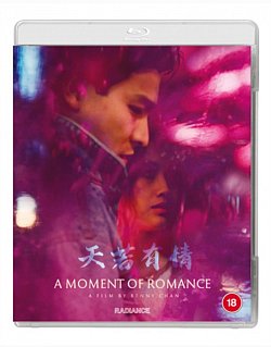 A   Moment of Romance 1990 Blu-ray / Restored - Volume.ro