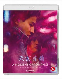 A   Moment of Romance 1990 Blu-ray / Restored