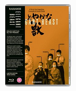 Elegant Beast 1962 Blu-ray / Restored (Limited Edition) - Volume.ro