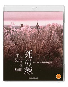 The Sting of Death 1990 Blu-ray