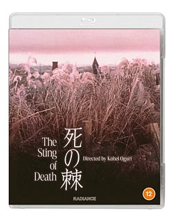 The Sting of Death 1990 Blu-ray - Volume.ro