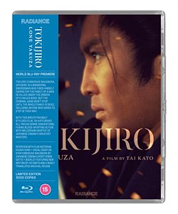Tokijiro: Lone Yakuza 1966 Blu-ray / Limited Edition - Volume.ro